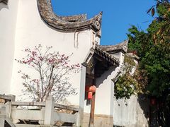 -乌山风景区