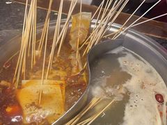 -欧阳小姐在成都(鼓楼店)