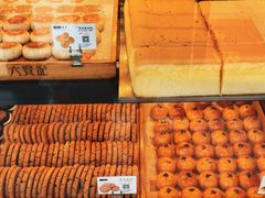 -六贤记(文三店)