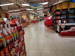 -永辉超市(嘉定宝龙广场店)