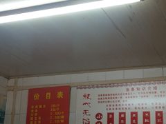 门面-刘飞放心无铝油条(阳光翠竹苑店)