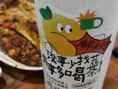 茉莉柠檬茶-木屋烧烤(创意园店)