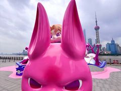 -北外滩滨江绿地