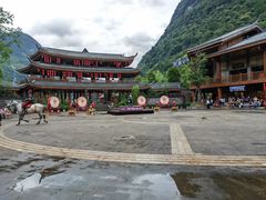 -中国傩城-三幺台