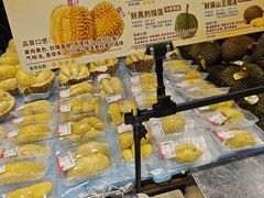 -AEON永旺(东方宝泰店)