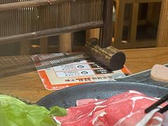 -呷哺呷哺 黄金牧场 (新中关购物中心店)