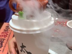 -山四砂锅(太原钟楼街店)