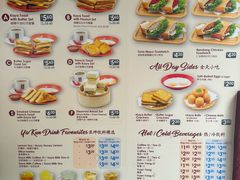 -亚坤(远东广场店)