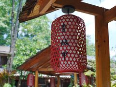 -青城甲(青城山店)