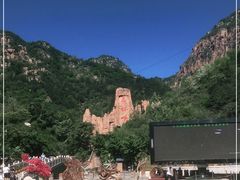 -京东石林峡风景区