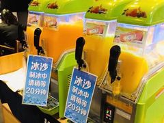 -火炉火自助餐(悠唐购物中心店)