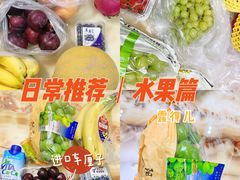 -BETTER拜特精品超市(丹尼斯一天地店)