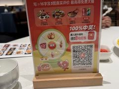 -闽海肴(北辰荟店)