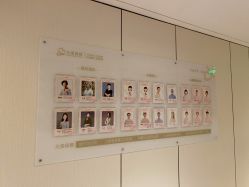 -大美母婴月子中心(虹桥店)