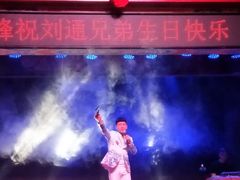 -和平大戏院(工人文化宫店)