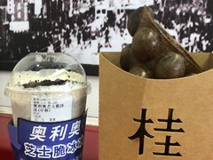 -桂桂茶(恒基名人店)