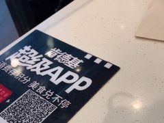 -肯德基(北京南站店)