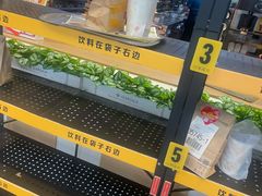 -麦当劳(虹桥南丰城店)