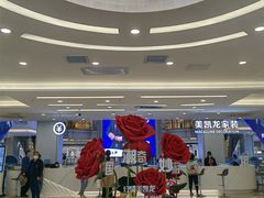 -红星美凯龙(北京北四环店)