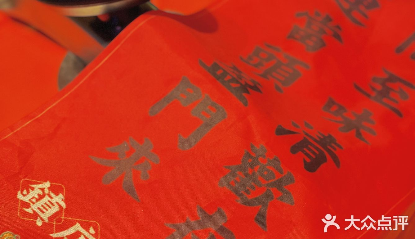 重庆探店丨在重庆也能吃到湖南菜——湘江春