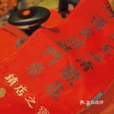 重庆探店丨在重庆也能吃到湖南菜——湘江春