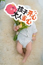 -玛瑞莎·儿童·亲子摄影(越秀店)