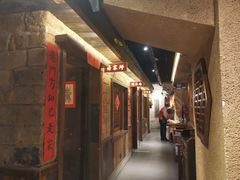 -帝一铭家宴(板塘店)