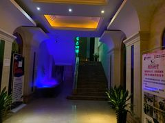 -金色印象·HiFi影音·按摩足疗(龙腾路店)