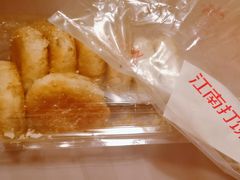 -汪保来(杭州解放路店)
