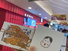-阮大兴糕团(日月光中心店)