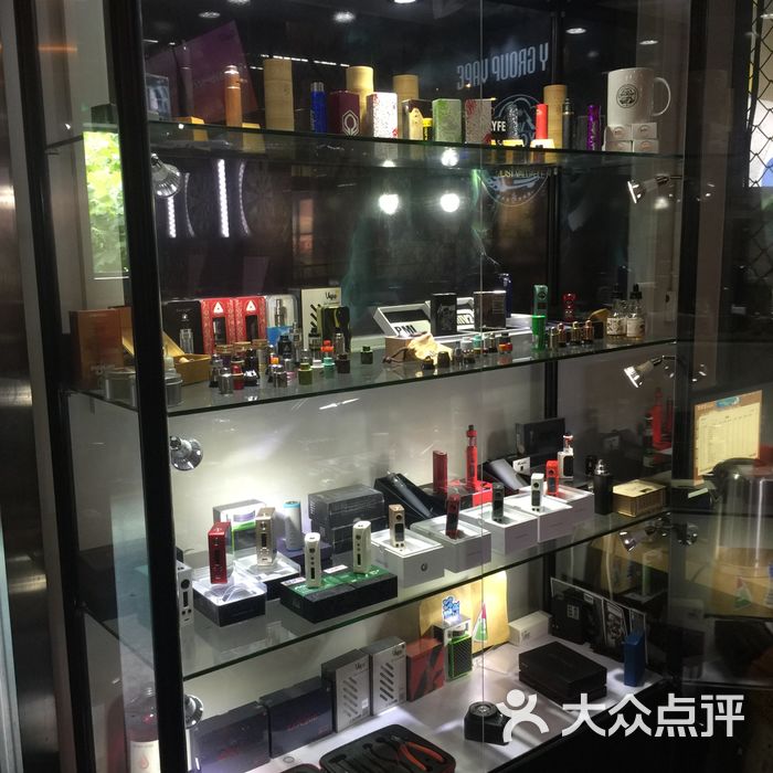 sy group vape蒸汽烟体验店