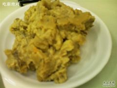 豆瓣酥-春餐厅