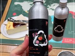-Au Cafe&Roastery(华侨城店)