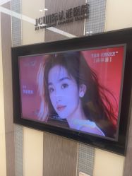 -Yestar宁波艺星整形医院