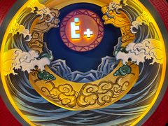 -E+有冰工厂·昆仑寒宫2(五角场店)