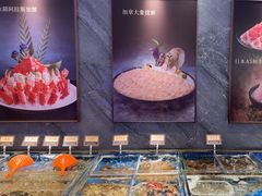 -協成海鮮火鍋(老店)