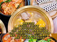 -索溪山寨·湘西饮食文化博物馆(标志门店)