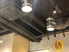 大堂-熙阁咖啡Segnal(时代中心店)