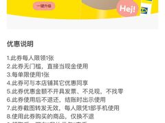 -武汉荟聚