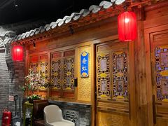 -北平楼·烤鸭·北京菜(牡丹园店)