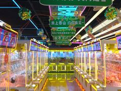 -风云再起游乐汇(北京西单西西友谊店)