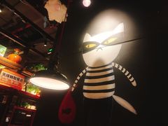 -探鱼·鲜青椒爽麻烤鱼(番禺万达店)