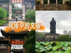 -建水文庙