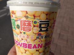 -老陶包子铺(南大西南村店)