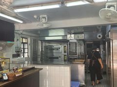 -安德鲁饼店(总店)