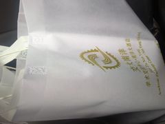 -西安交大南洋大酒店(交通大学青龙寺店)