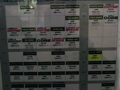 -一兆韦德健身(古美店)