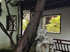 -秋霞圃