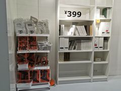 -宜家家居(哈尔滨商场店)