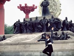 -大唐不夜城-开元广场
